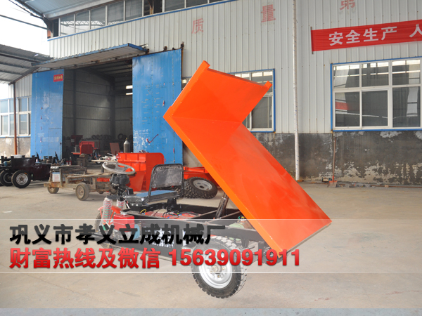 拉料专用电动平板自卸车