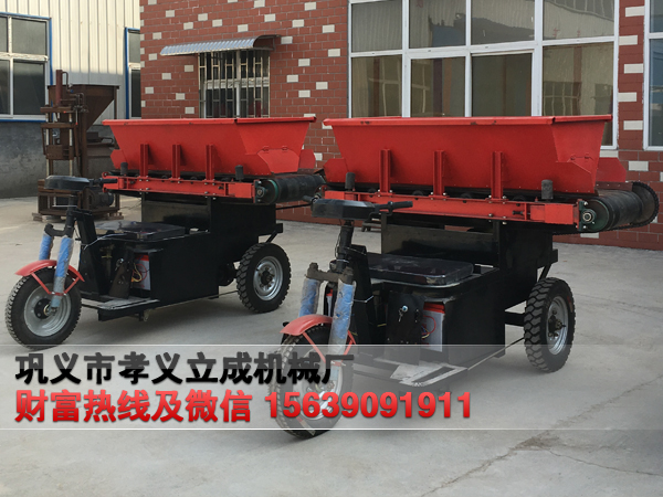 楼板厂专用混凝土卸料车