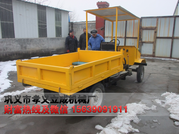 四不像柴油机动力四轮翻斗自卸车